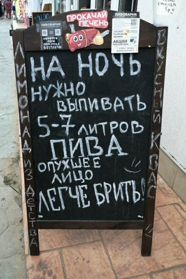 Так себе картинки 27.09.26
