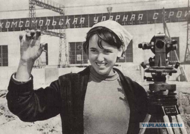 Про эксплуататоров в СССР