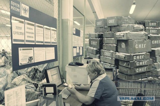 Причина отсутсвия снега