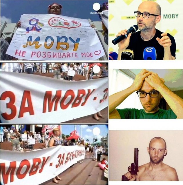 Уууу Ларин