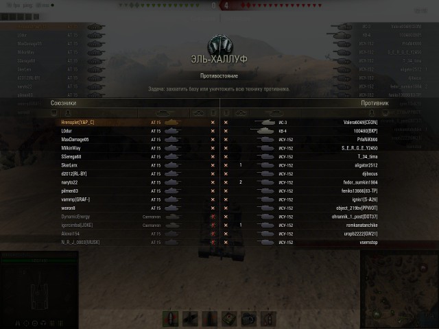 Wargaming 9