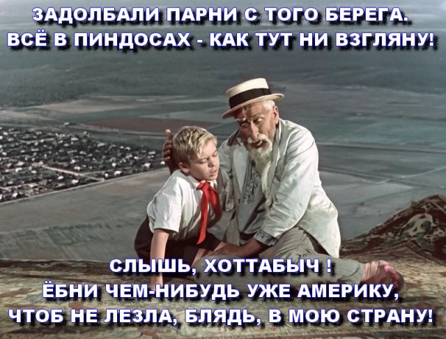 В память всем погибшим бойцам Беркута и ВВ