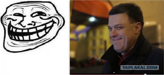 Что ты несешь!