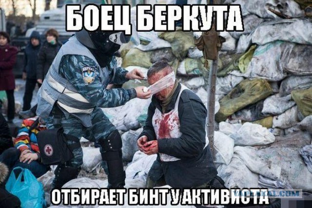 Паралимпиада: всего один украинец