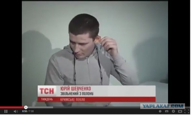 Чудовищная ложь про Крым на украинском телеканале