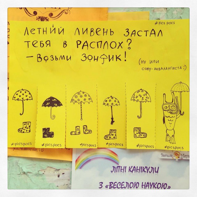 Объявления из Питера