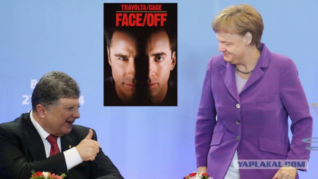 Меркель и Порошенко