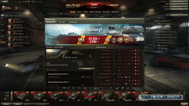 Wargaming 13