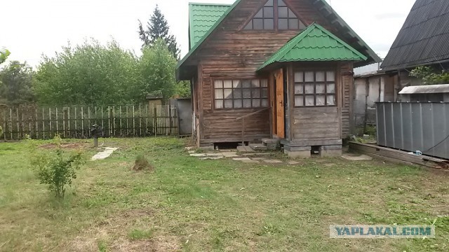 Продается дача в Московской области