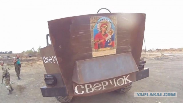 Зачистка аэропорта от войск украинских ВС