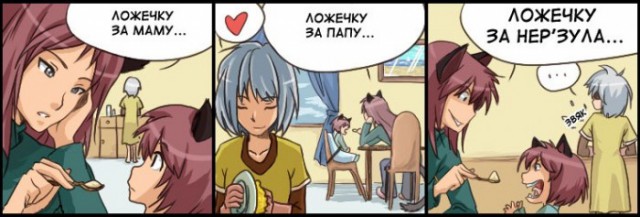 Жизнь после смерти существует?