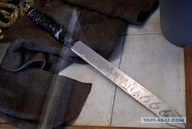 Медаль за пьянство, людоедство и "Черная кошка"