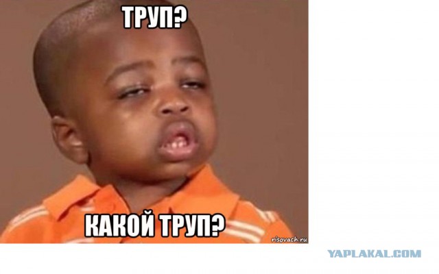 Немного ГТА на ЯПе.