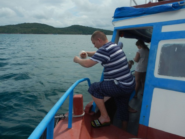 Остров Phu Quoc