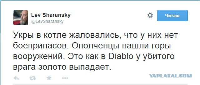 Военторг ВСУ - ополчению 2