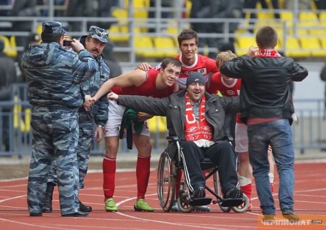 Радость для болельщика