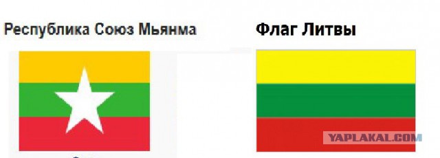 Китай начал стягивать войска