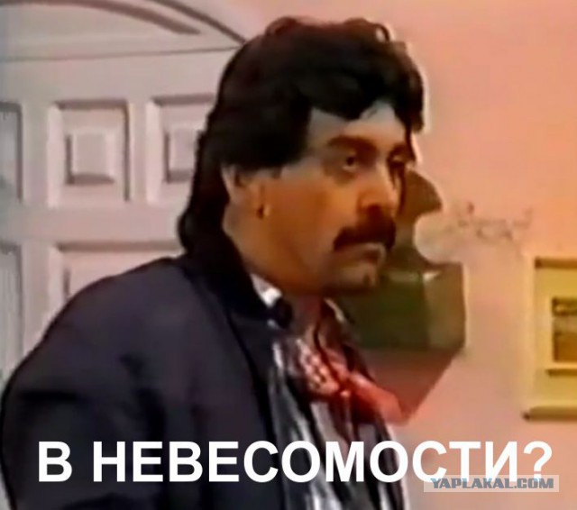 Интересные факты о порно