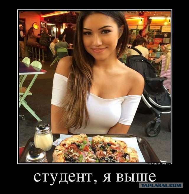 Подборка демотиваторов