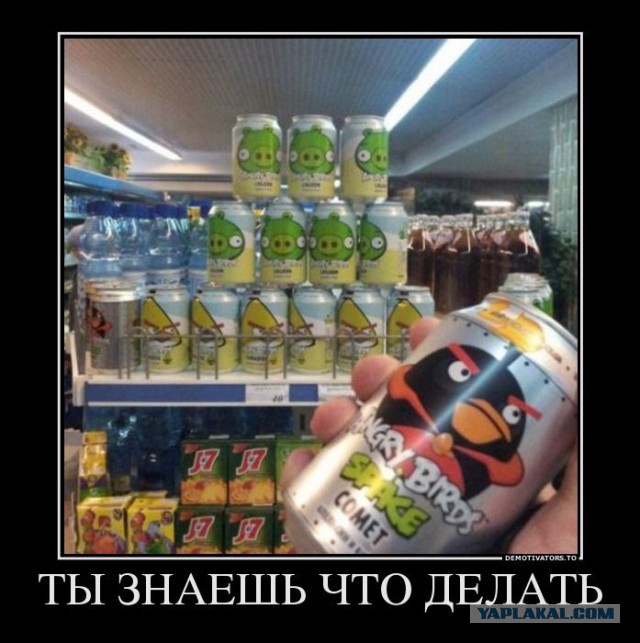 Картинки на пятницу