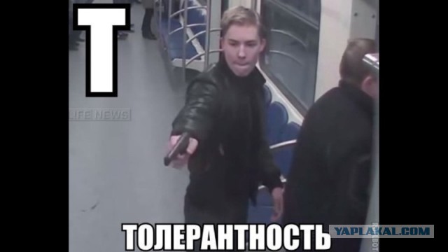 Мемы вспоминаем и добавляем....