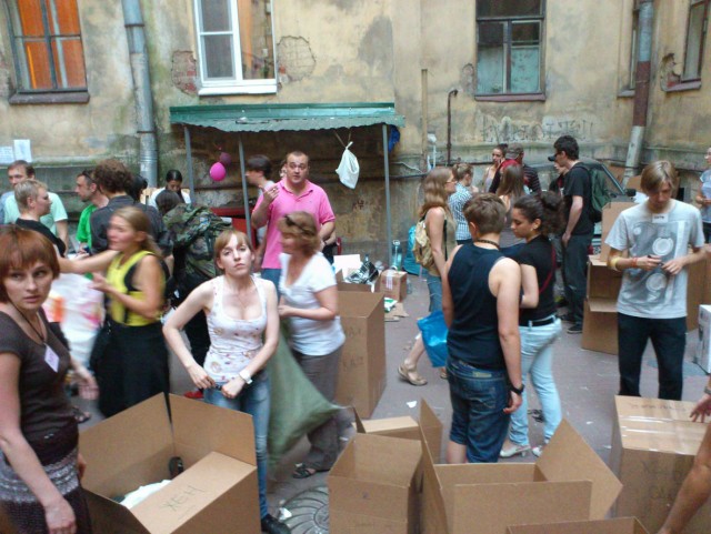 Крымск. Гуманитарная помощь