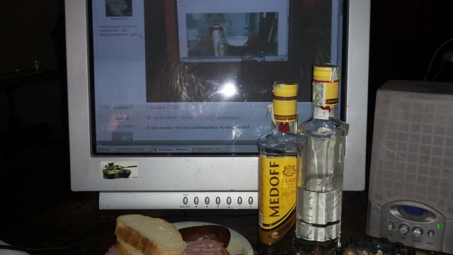 Я воскрес!