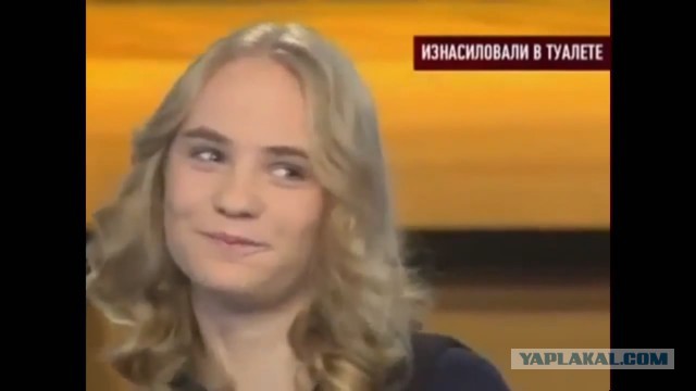 История из Подслушано