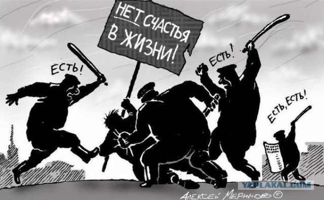 Снижения патриотизма пост