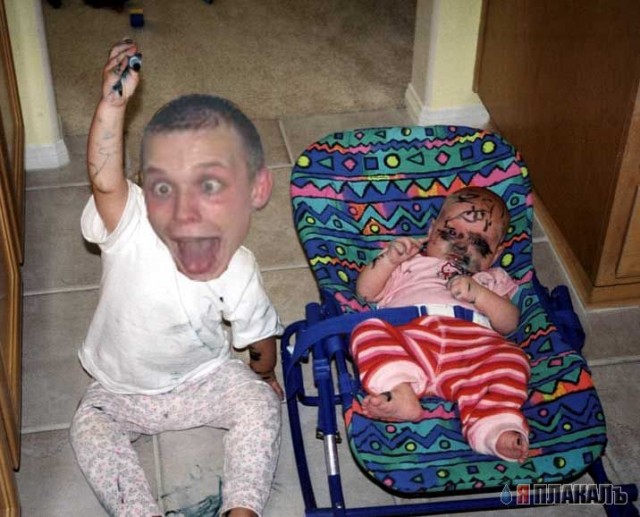 Фотожаба: дебил с ножом
