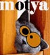 КПМ-ИНФОРМ: ВИРУС