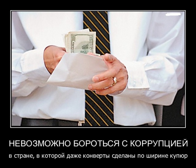 Подборка картинок