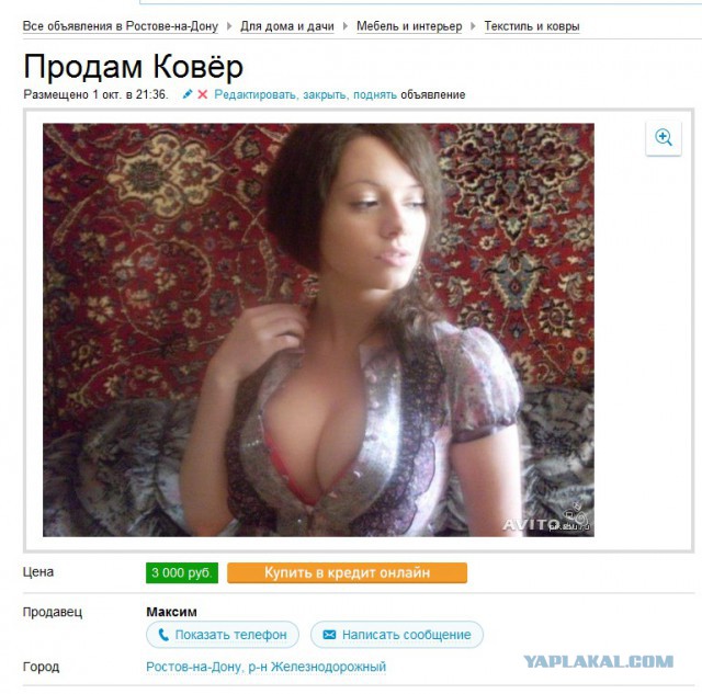 16 примеров нестандартного маркетинга