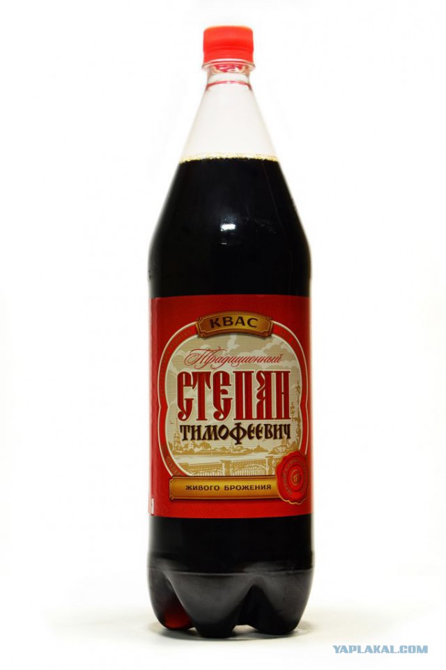 Квас! Обзор сортов