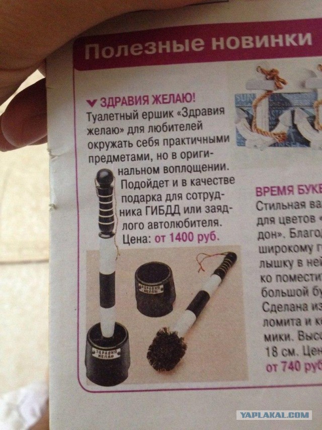 Картинки и приколы из сети