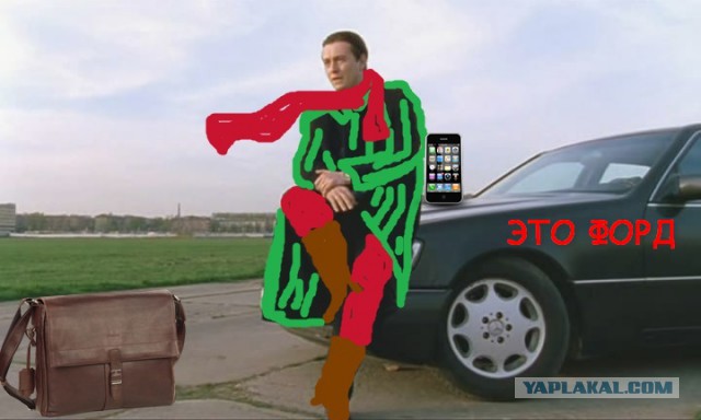 Ищу красавицу с ЯП!