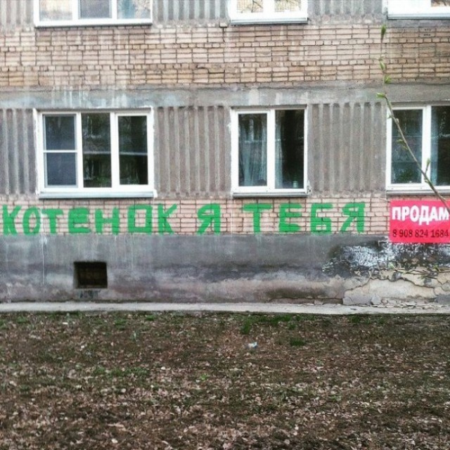Я понятия не имею, что здесь происходит