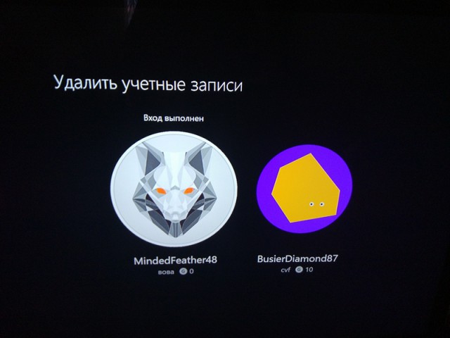 X-one. Левый юзер при покупке.