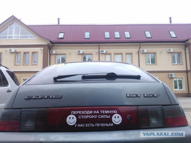 На каких машинах ездят ЯПовцы