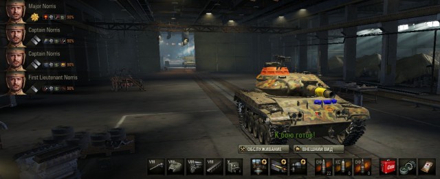 Wargaming 43