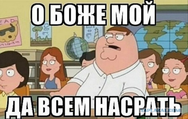 Вещи, которые никогда не стоит публиковать в социальных сетях
