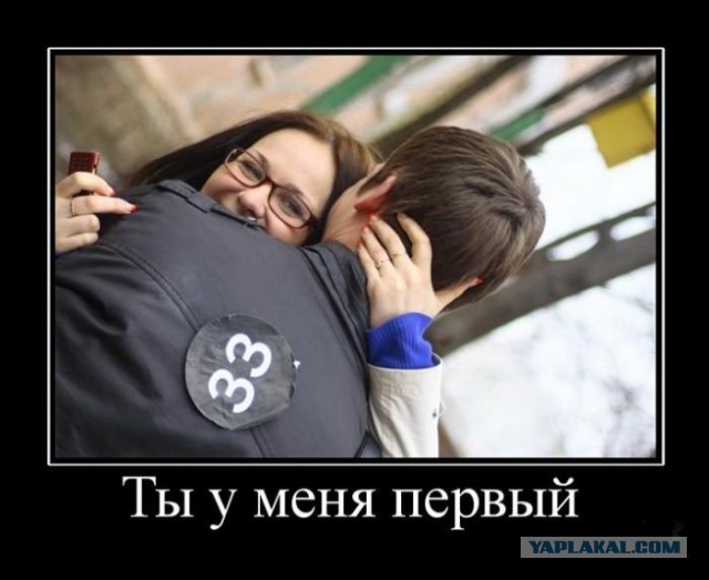 Подборка разных демотиваторов