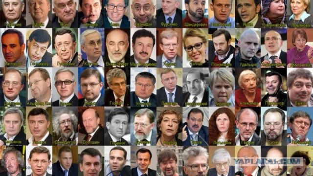 Мексиканцы пытались линчевать урода с русским паспортом