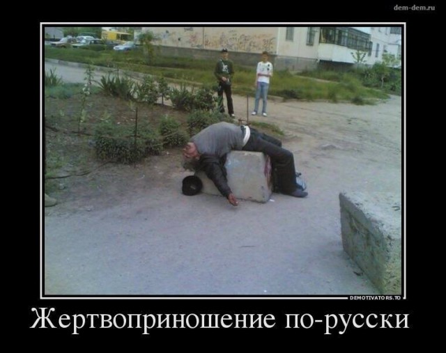 Смешные и не очень картинки из этих ваших интернетов