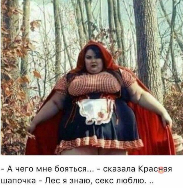 Тёмный юмор к началу недели