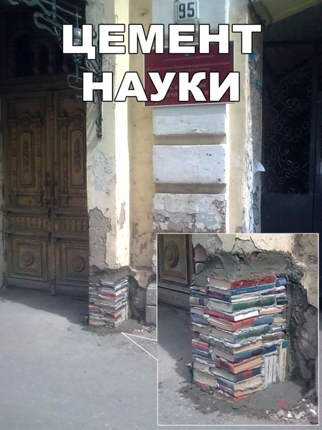 Немного картинок
