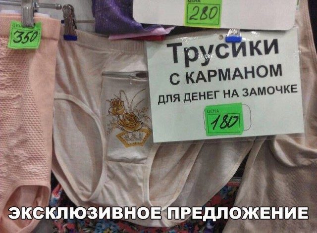 184 картинки для поднятия настроения!