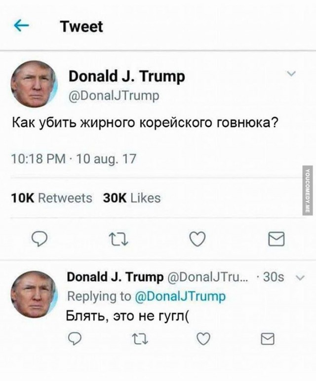 Ким Чен Ын "готов подождать" с ракетным ударом по США