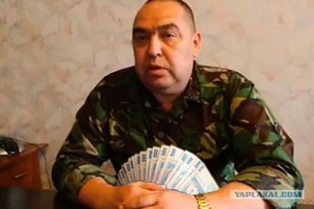 На донбассе двойные пенсии