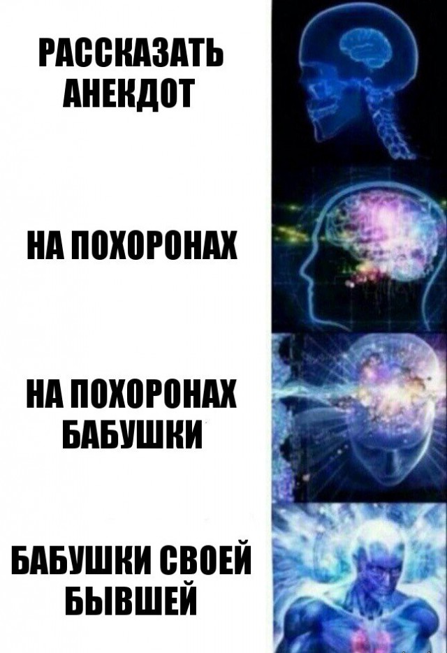 Субботнее веселье тёмных сил